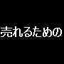 �uPSI�v
