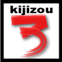 SEO対策！記事量産に！記事かんたん自動生成ツール【kijizou３】