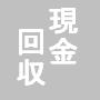 ATMをPCに設置して楽々アフィリエイト！
