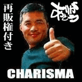 感謝の気持ちと一緒に現金が毎日何十回とあなたに振込まれる方法