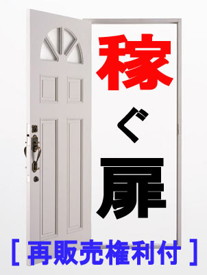 オート・コンテンツ・ジェネレイター for WP