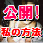 01Iޏ郂ej̏Ƀe@