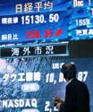 日経２２５先物の儲け術