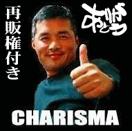 ���ӂ̋C�����ƈꏏ�Ɍ������������\��Ƃ��Ȃ��ɐU���܂����@