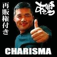 感謝の気持ちと一緒に現金が毎日何十回とあなたに振込まれる方法