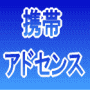 �g�уA�h�Z���X�E�g�тr�d�n�Z�~�i�[