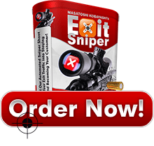 EXIT SNIPER　イグジットスナイパーであなたのサイトのコンバージョンレートを復活させる簡単な方法