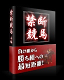 �y�֒f���n�@���n���I�z�M�z�@������3���̌��I�z�M�I���������ɗ��ފm���͂Ȃ�ƁE�E�E95��