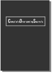 包茎克服法　【返金保障付】