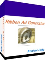 リボン広告ジェネレーターで見込み客を惹きつけて売上を爆発させる【再販権利付き】
