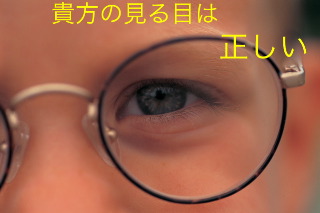 メールしかできない携帯ど素人があっという間に携帯ビジネスで月収100万円稼げた方法