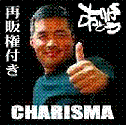 感謝の気持ちと一緒に毎日現金が何十回とあなたに振り込まれる方法