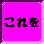 ���󵯶Ȳ� �ޥ˥奢��15