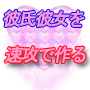 ގEޏ𑬍UōPO̕@