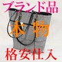 情報のテクニック21