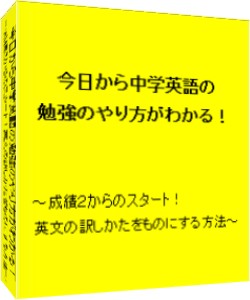 璆wp̕׋̂킩I
