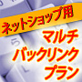 ダイエットなんかするから太るんです! 1年弱で40kg痩せた! 痩せの大食いに学んだ 食べても太らない方法