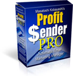【先着50名様限定スクリプト設置サービス付】プロフィットセンダープロ[毎月の利用料金を支払わずにずっとあなたが利用できるオートレスポンダー（ステップメール）システム！]
