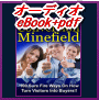 【オーディオeBook+PDF シリーズ9】Conversion Minefield　コンバージョンレートを飛躍させる確実な100個の重要なファクターを厳選！