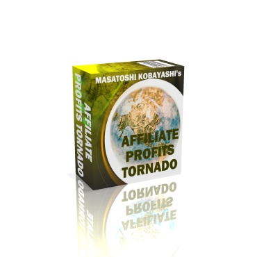 あなたのサイトを訪れた人にアフィリエイトリンクのクッキーを記憶させるソフト