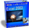 eラーニング Excel 2003 - 即効！ ビデオで学ぶ エクセル応用