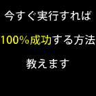 ���դε������Ȱ��˸��⤬������....