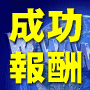 �ᤤ�Ծ������������󽷣����ߣӣţϡ�