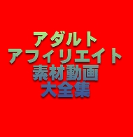 A_gAtBGCgfޑSW