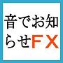 �u�l�����ł��m�点�e�w