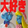 崖っぷち恋愛マニュアル