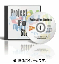 ★eBay Master's Bible初心者プロジェクト★eBayを完全網羅した動画マニュアルダウンロード版