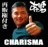 感謝の気持ちと一緒に現金が毎日何十回とあなたに振込まれる方法