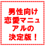 ǂȂɃeȂjłXg[[ɓYčs邾ŁAޏł@@yȂňl{ԋt@ɁAς̓TIz