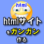 �դ� �ޥ˥奢��24