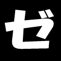 感謝の気持ちと一緒に現金が毎日何....
