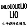 LIO Life Insurance Optimization ....