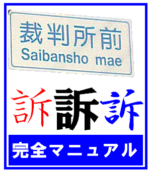 あなたの悩みを完全解決!24歳フ....