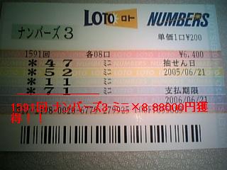 子育てしながらアフィリエイト、子育てアフィリエイト応援宣言!