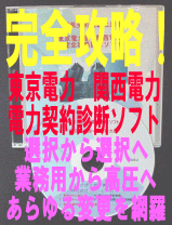 ��� �ޥ˥奢��7