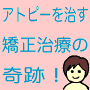 専門家 eBook5