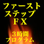 t@[XgXebvew`RԃvO`RԂłȂ̒mEZpE^̑SĂbグAew }[Pbg֑Nfr[