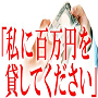 少年Ａ