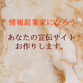 NƉƂɂȂ낤