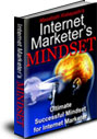 インターネットマーケターのためのマインドセット[E-Book版]