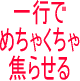 ������ŵ���դ����󾦺�
���󾦺�.��������.���󵯶�.�����륹�쥿���Υƥ�ץ졼�Ȥˡ���ѥڡ����ޤ�ľ�ԡ�