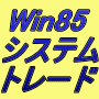 配信のテクニック10