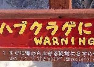 早漏自力克服マニュアル【THE　長愛す】堂々デビュー。ザ・脱皮んぐの作者、木村が悩める男の大きな悩みを解決！