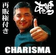 感謝の気持ちと一緒に現金が毎日何十回とあなたに振り込まれる方法