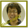 成功の翼The Voice of Top Players【西田充広】