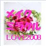 メイクミラクル～ＬＯＶＥ２００８～